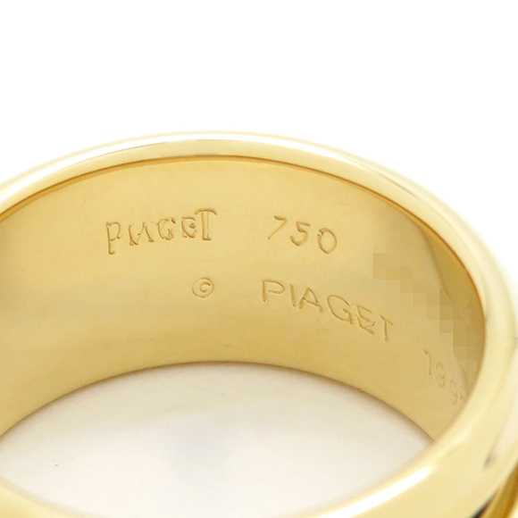 Piaget Possession Diamond Ring, K18YG Gold, Diamond, Ring, Yellow - Picture 4 of 10